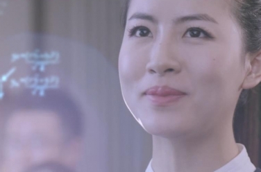 金融類--廣發證券